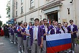 Рига 2014