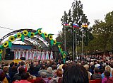 День города Краснодара 2014