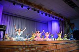 День пожилого человека