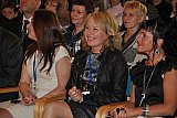 Прием ЮНЕСКО
