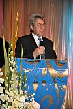 Прием ЮНЕСКО