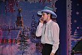 Новый год 2011 в МЭЦ