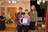 &laquo;Удивительный мир МЭЦ моими глазами&raquo;
