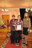 &laquo;Удивительный мир МЭЦ моими глазами&raquo;