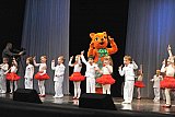 Юбилейный концерт! МЭЦ - 30 лет.