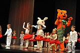 Юбилейный концерт! МЭЦ - 30 лет.