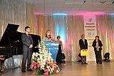 Прием ЮНЕСКО
