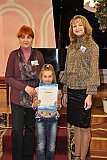 &laquo;Удивительный мир МЭЦ моими глазами&raquo;