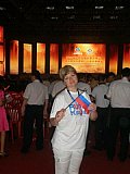 Всемирная хоровая олимпиада в Китае