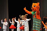 Юбилейный концерт! МЭЦ - 30 лет.