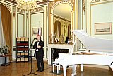 Париж ЮНЕСКО