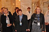 Прием ЮНЕСКО