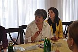 Конференция в МЭЦ