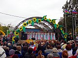 День города Краснодара 2014