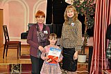 &laquo;Удивительный мир МЭЦ моими глазами&raquo;