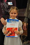 &laquo;Удивительный мир МЭЦ моими глазами&raquo;