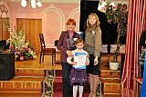 &laquo;Удивительный мир МЭЦ моими глазами&raquo;