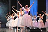 Юбилейный концерт! МЭЦ - 30 лет.