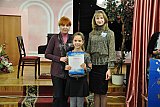 &laquo;Удивительный мир МЭЦ моими глазами&raquo;