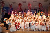 Новый год 2011 в МЭЦ