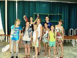 Краснодарская смена
