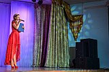 День пожилого человека