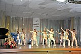Прием ЮНЕСКО