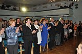 Прием ЮНЕСКО