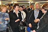 Прием ЮНЕСКО