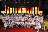 Всемирная хоровая олимпиада в Китае