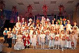 Новый год 2011 в МЭЦ