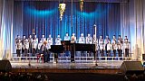 Концерт 11 февраля в МЭЦ