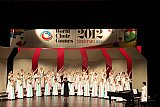 Всемирная хоровая олимпиада 2012 США
