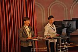 Конференция в МЭЦ