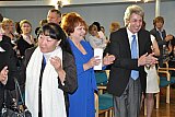 Прием ЮНЕСКО