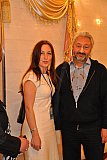 Прием ЮНЕСКО
