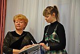 &laquo;Удивительный мир МЭЦ моими глазами&raquo;