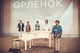 Грандиозный пленер в Орленке