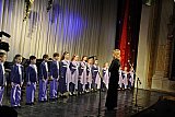 Концерт 11 февраля в МЭЦ