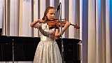 Концерт 11 февраля в МЭЦ
