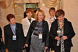 Прием ЮНЕСКО
