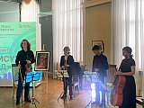 Выставка в музее им.Ф.А.Коваленко