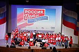 Проект "Россия.Дети"