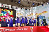 МЭЦ на праздновании Дня города Краснодара - 2019