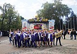 МЭЦ на праздновании Дня города Краснодара - 2019