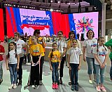 VII Ассамблея хоров России &ldquo;ПОЕМ ДЛЯ МИРА-2019-ПОЁТ СТРАНА&raquo;