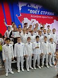 VII Ассамблея хоров России &ldquo;ПОЕМ ДЛЯ МИРА-2019-ПОЁТ СТРАНА&raquo;