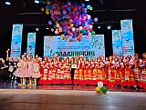 "Славянские встречи"- 2024