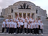 "Славянские встречи"- 2024