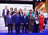 Торжественный прием ко Дню учителя - 2023